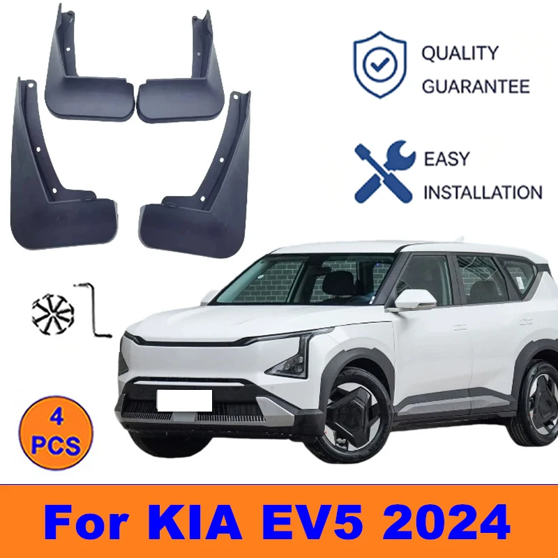 

4Pcs Mud Flaps For KIA EV5 2024 - Splash Guards Front&Rear Wheel Fender Mudguards Car Exterior Protection Accessories