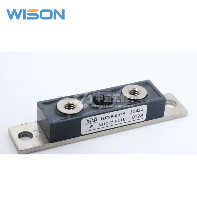 MODULE ORIGINAL et nouveau, livraison gratuite, HP99-0075