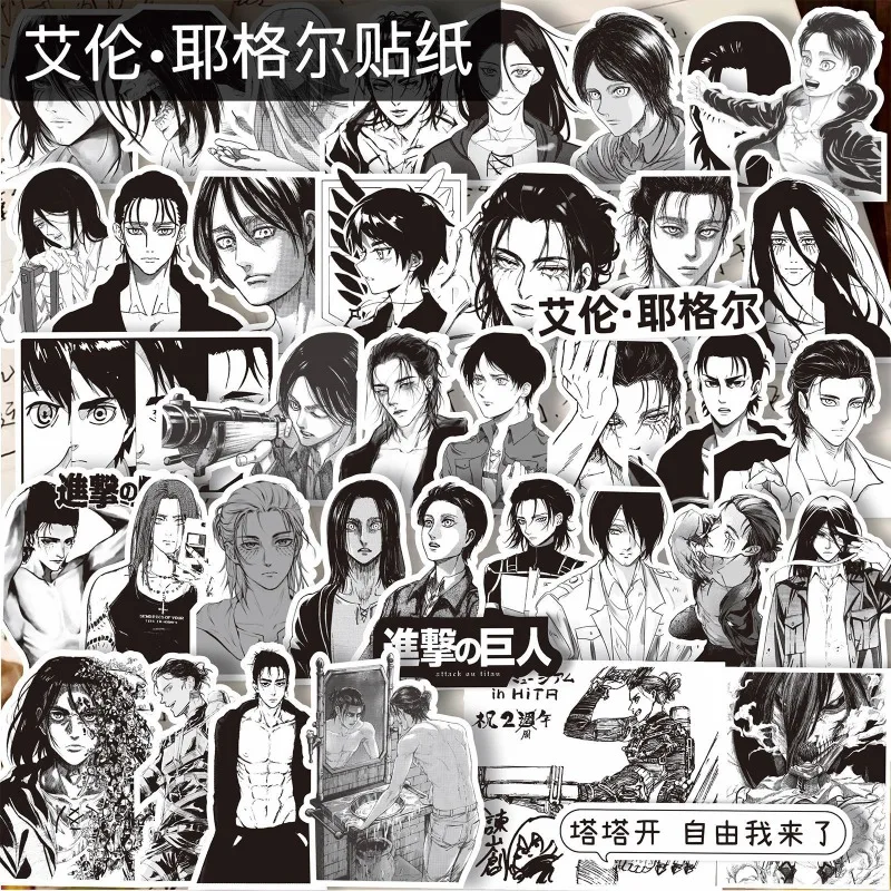 66 piezas de ataque de personalidad de dibujos animados a los Titanes ‌ Pegatinas decorativas creativas para garabatos