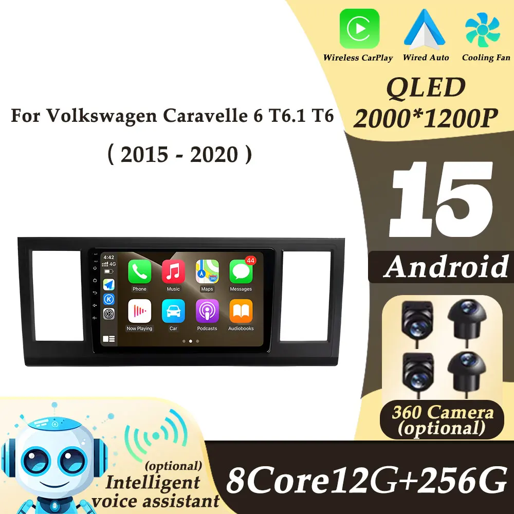

For Volkswagen Caravelle 6 T6.1 T6 2015 - 2020 Wireless CarPlay Multimedi Player Video Audio Split Screen Auto Tools DSP WIFI