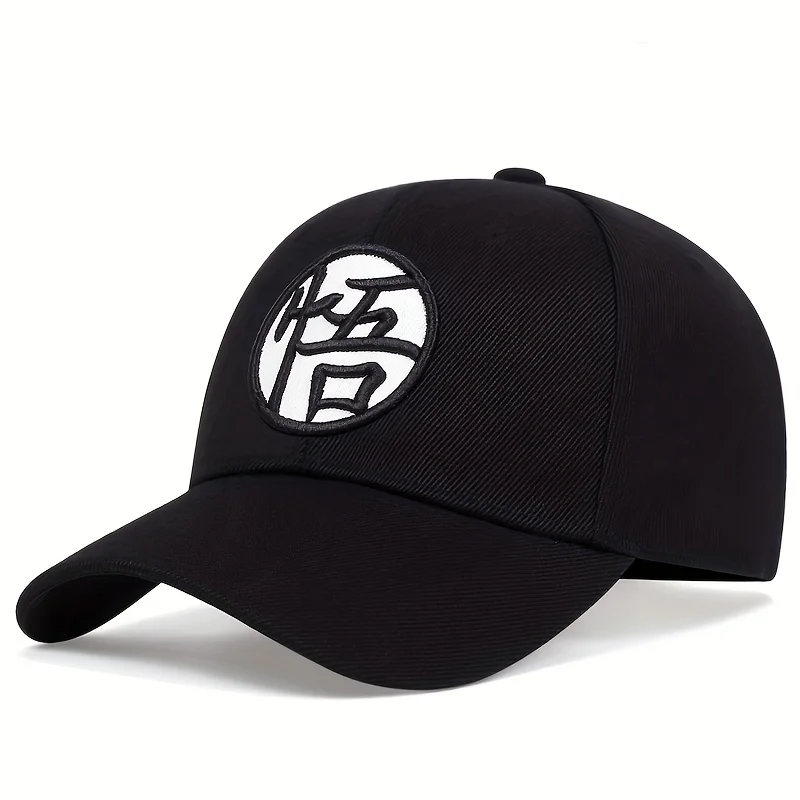 Unisex GUI WU Embroidery Baseball Caps Spring and Autumn Outdoor Adjustable Casual Hats Sunscreen Hat image 4