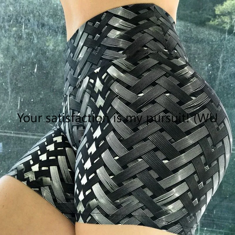 

Woven Printed Skinny Sports Fitness Training Hip Lift Elastic Yoga Shorts Three-point Pants
