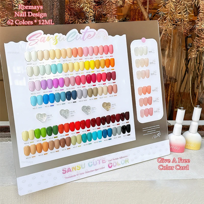 

Rormays Rainbow gel Polished 62 PCS Mixed Clearcoat Semi Permanent Fashion Shiny Saturated UV LED Primer Nail Salon Design