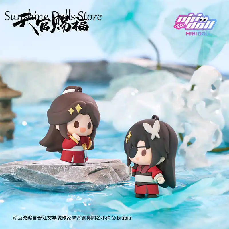 

Original Xielian Huacheng Keychain Pendant TGCF Tian Guan Ci Fu Cosplay Doll Hangings Ornament Anime Novel Role Play Gift