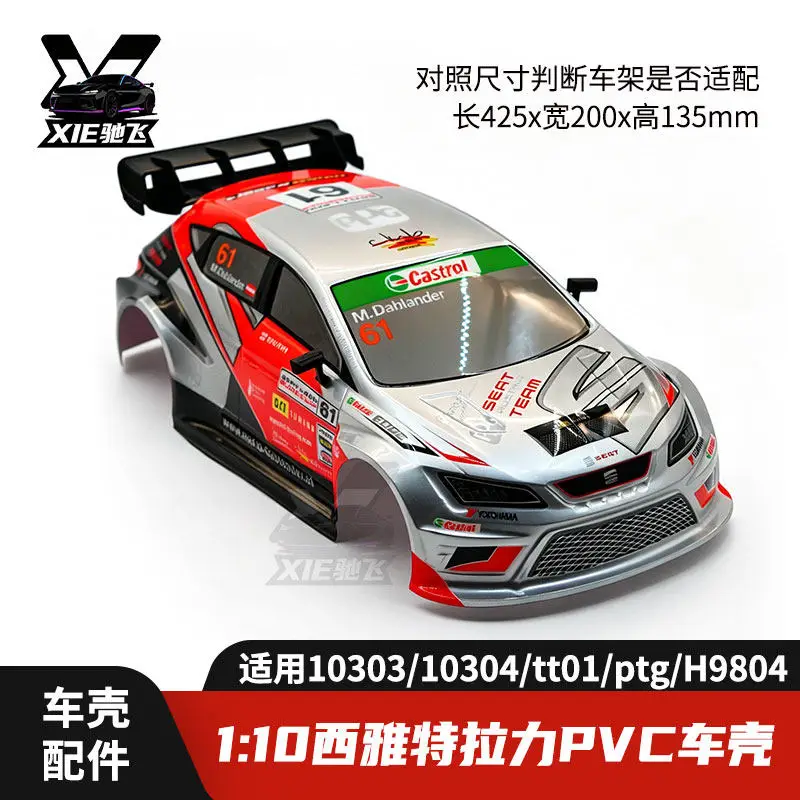 1/10 WRC RC Drift Rally Car PVC Body Shell Rear Wing & Mirror For MJX 10303/PTG/Tamiya TT01/TT02 Racing Replacement Spare Parts
