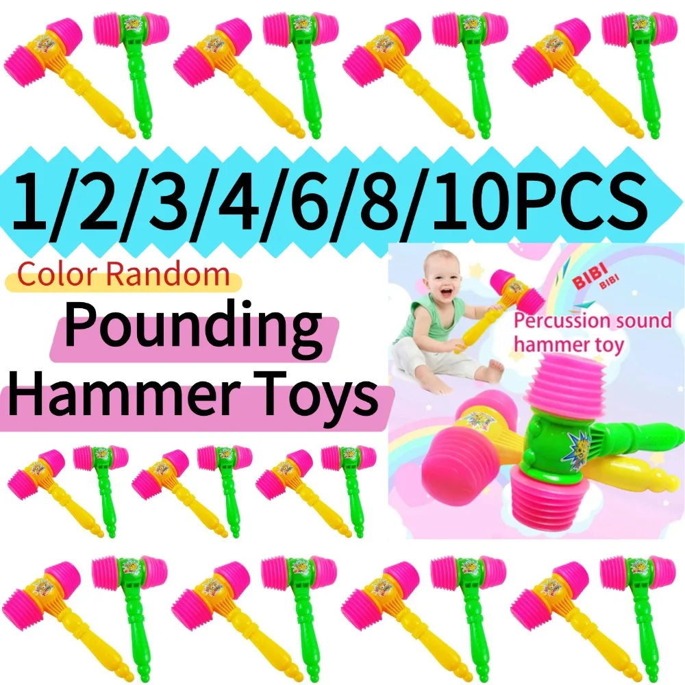 Pounding Hammer Toys PVC Kids Hammer Toys Musical Sound Kids Educational Beating Gavel Plastic Squeaky Mallet Instrument 10PCS