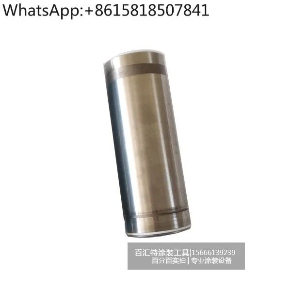 

823, сверхмощный безвоздушный распылитель высокого давления, распылитель шпаклевки, гильза цилиндра с белым уплотнительным кольцом