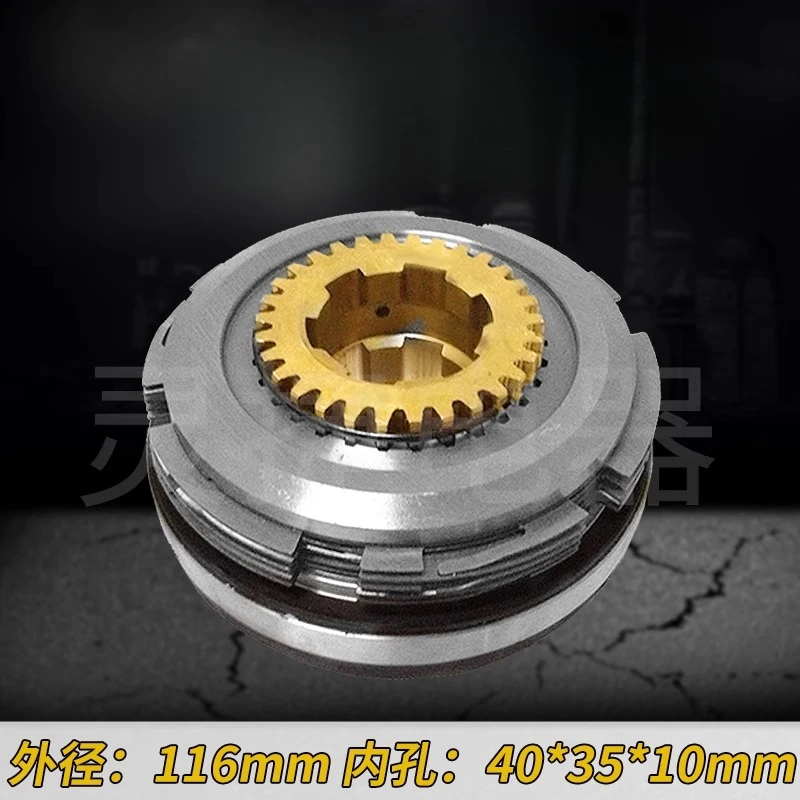 

C6150 X5032 фрезерный станок DLM5 5C электромагнитная муфта XQ6225 фрезерный станок DLM5 1 2C