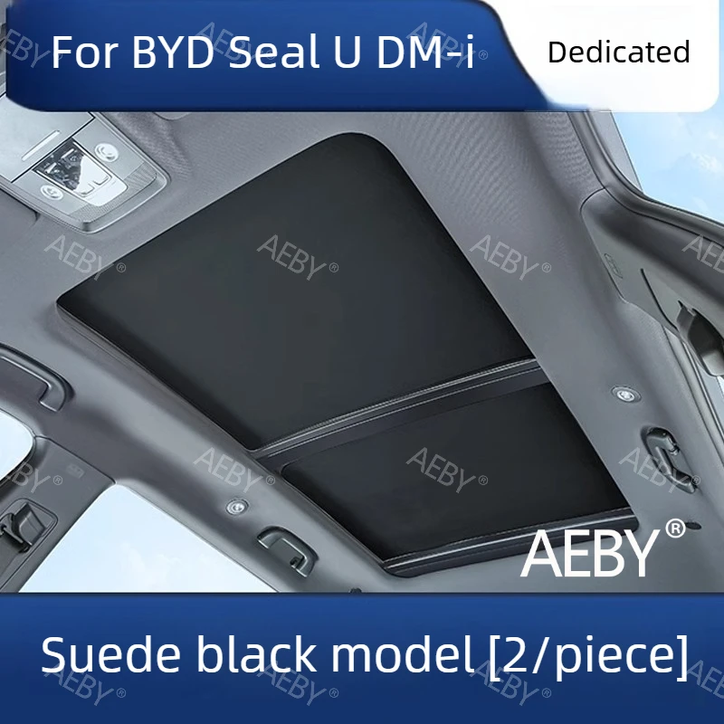 

Для BYD Seal U DM-i 2020-2025: Солнцезащитный козырек для люка, крышка люка, защитное покрытие для лобового стекла люка, изоляция крыши автомобиля и защита от УФ-излучения