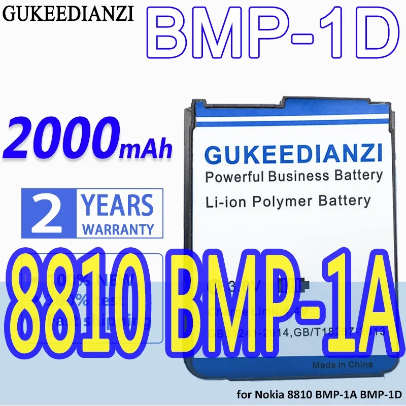 

High Capacity GUKEEDIANZI Battery 2000mAh for Nokia 8810 BMP-1A BMP-1D