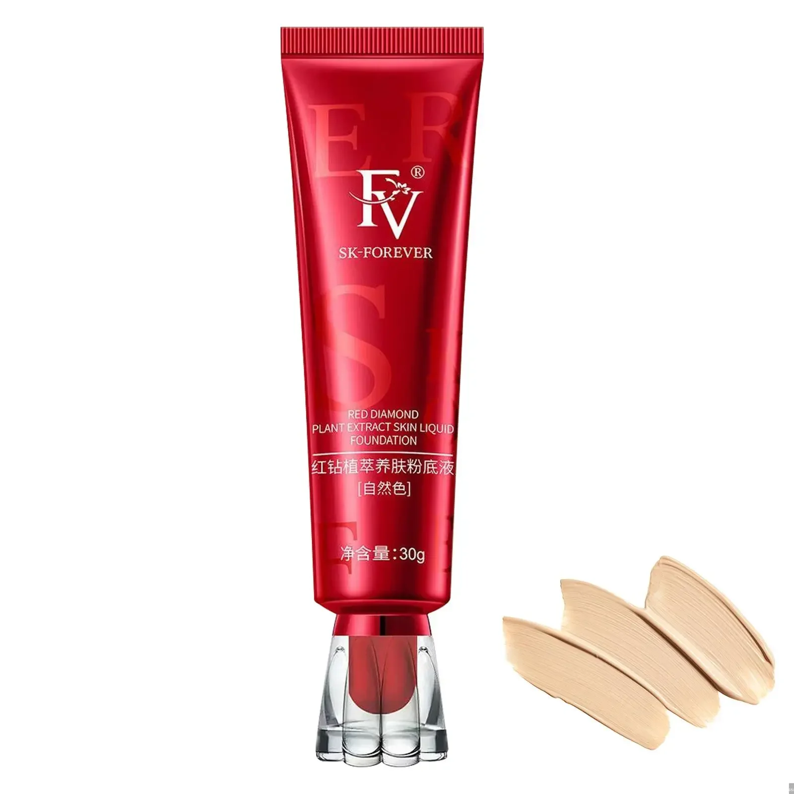 FV Red Diamond Plant Extract Skin Nourishing Liquid Moisturizing Easy Concealer Control Long-lasting Oil Not Foundation Rem