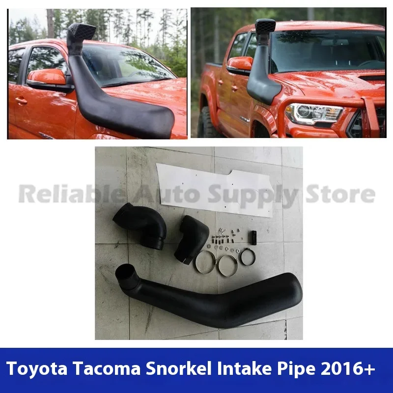 

Для Toyota Tacoma комплект с трубкой для бездорожья, водонепроницаемая воздухозаборная трубка, высокая производительность, прочный дизайн, максимальная защита для экстремального применения