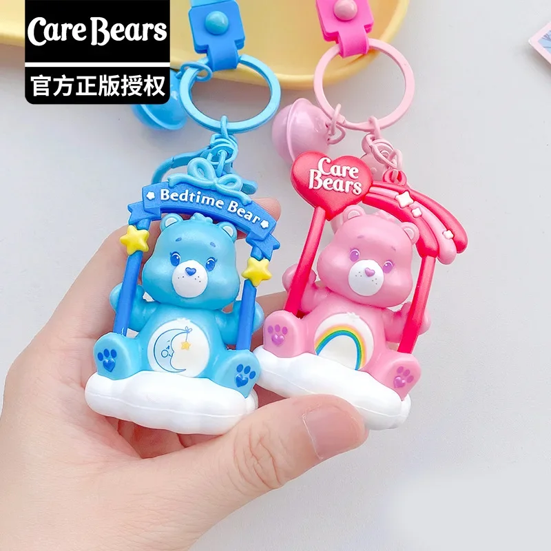 Genuine Cartoon Carebears Love Bear Cute Swing Series Three-dimensional Keychain Pendant Pendant Doll Children's Birthday Gift