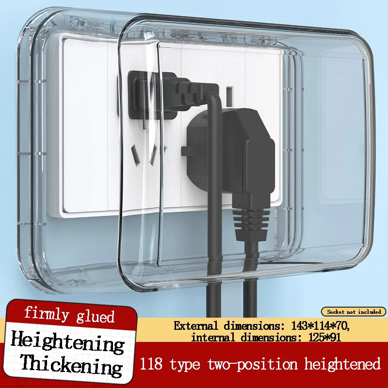 118 Type Adhesive Universal Heightened And Enlarged Switch And Socket Waterproof Cover Intelligent Water Heater Plug Splash Box