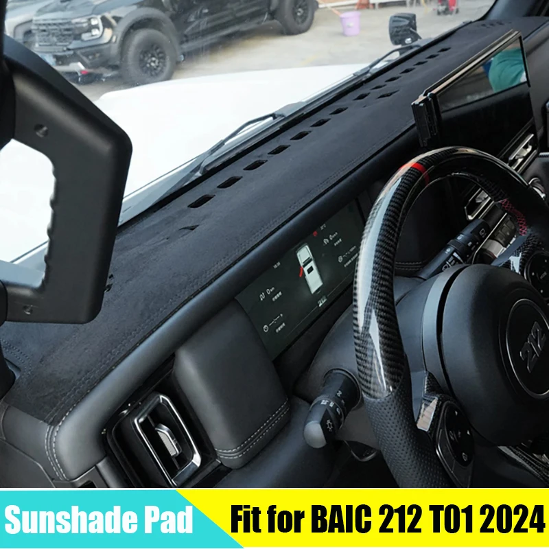 Car Center Console Dashboard Light Blocking Pad Suitable for BAIC 212 T01 Explorer 01 Modified Car Sunshade Pad Accessories