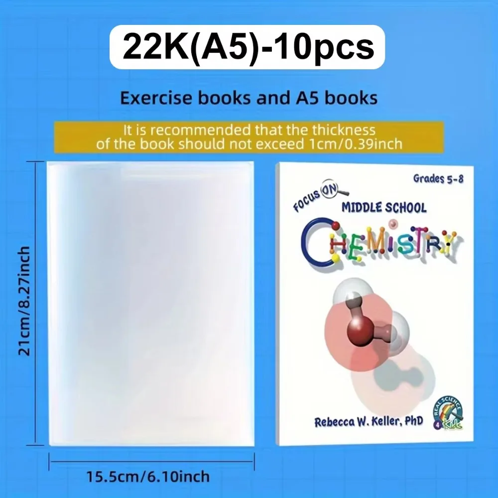 10 قطعة A4/16K/A5 غلاف الكتاب البلاستيكي إغلاق ذاتي اللصق كتب مقاومة للماء غطاء حماية PVC مقاوم للاهتراء