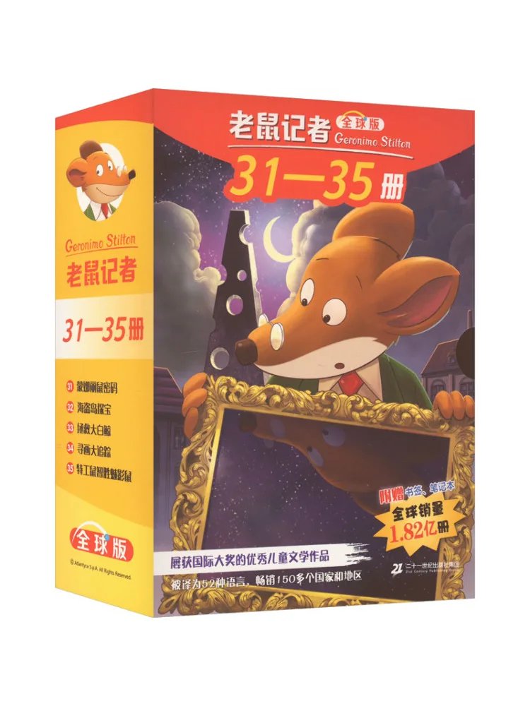 

Book-Winshare Rat Reporter Global Edition 31 35