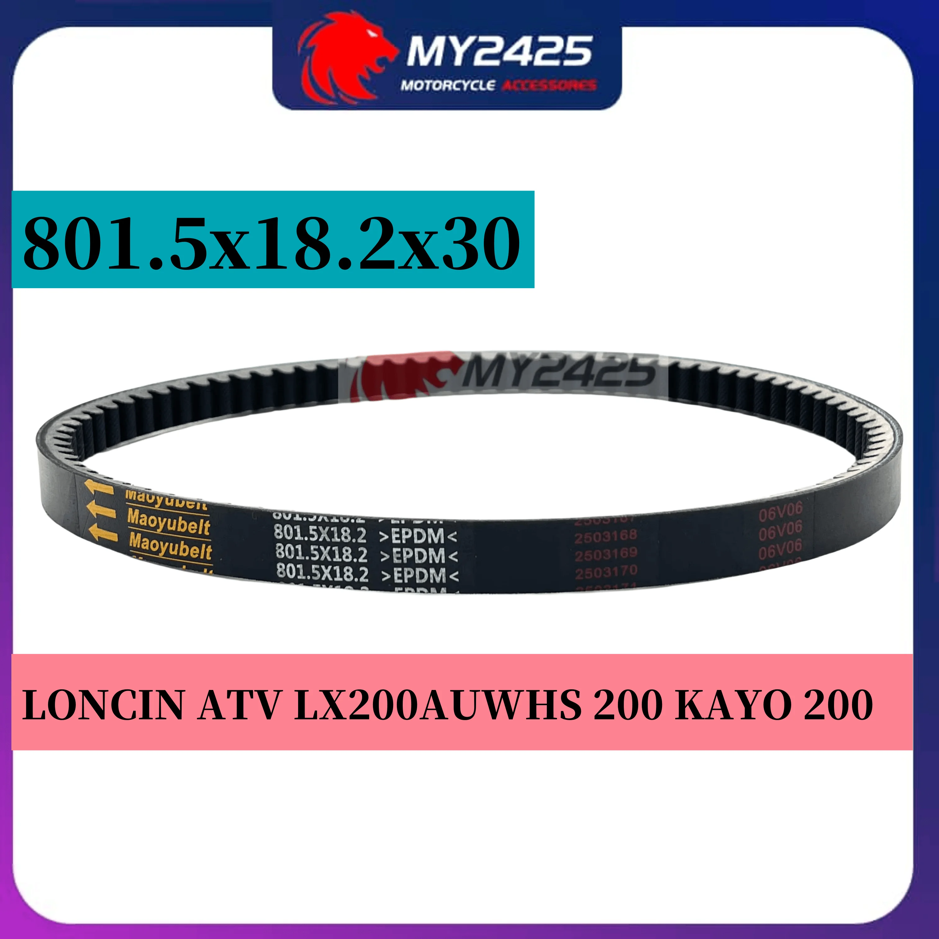

Приводной ремень CVT 801.5 18.2 30 для LONCIN ATV LX200AU LX 200 WHS 200 KAYO 200 Loncin 200 (162FMK) ATV 801.5x18.2x30