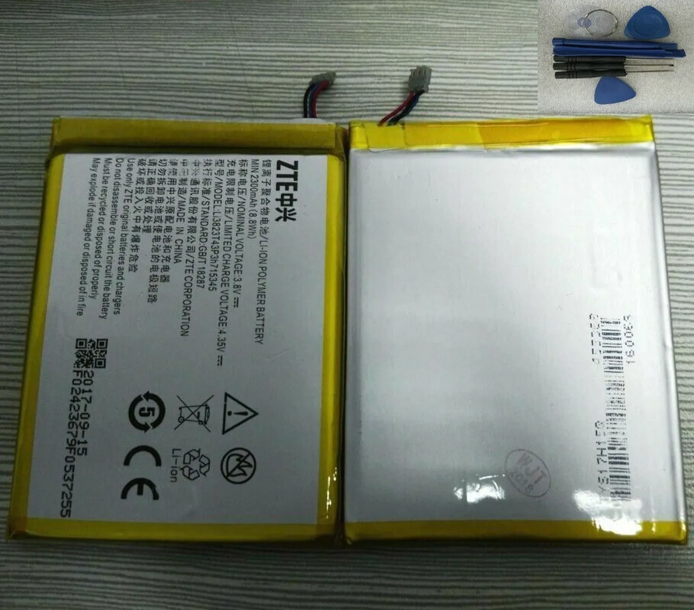 

Новый аккумулятор Li3823T43P3H715345 Li3820T43P3H715345 для MF910 MF910S