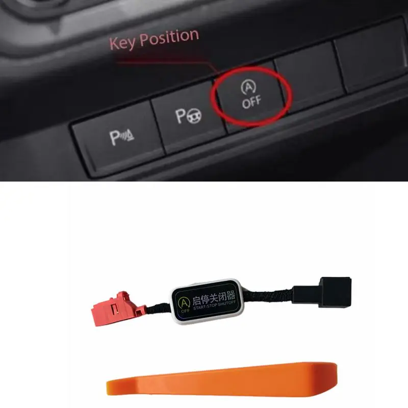 للجولف 6 Multivan T5 T6 العلبة شيروكو بيتل التلقائي وقف بدء نظام المحرك قبالة جهاز التحكم الاستشعار التوصيل وقف إلغاء