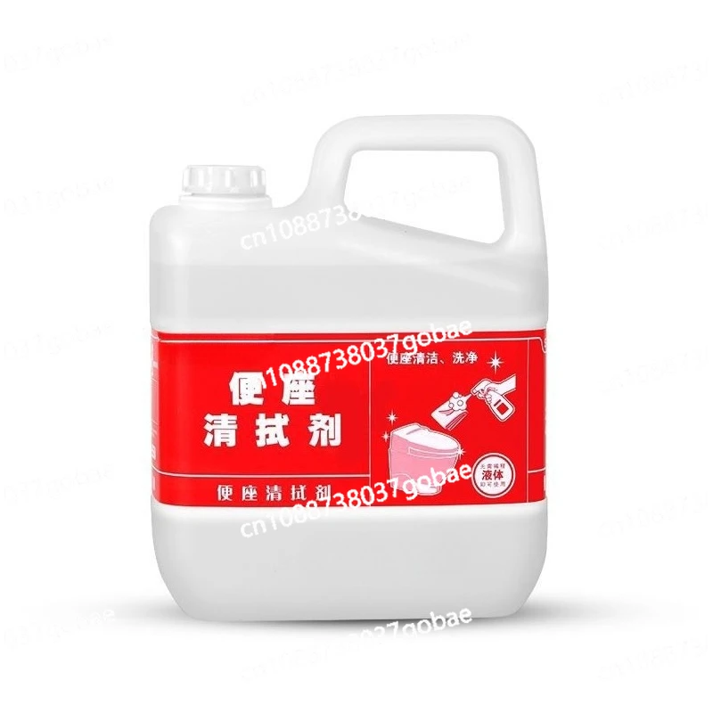 

Очиститель сидений унитаза, ароматическое моющее средство для ванной комнаты, сильный дезодорант и обеззараживание