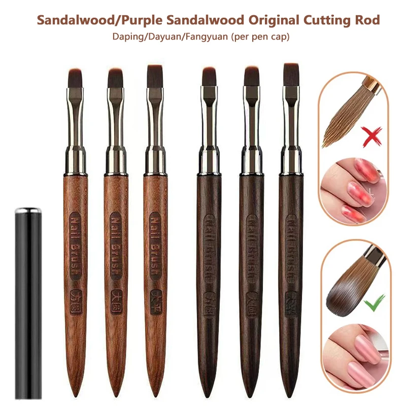 Nail Brush Sandalwood Handle Nail Brush For Acrylic Application And Acrylic Power Professional