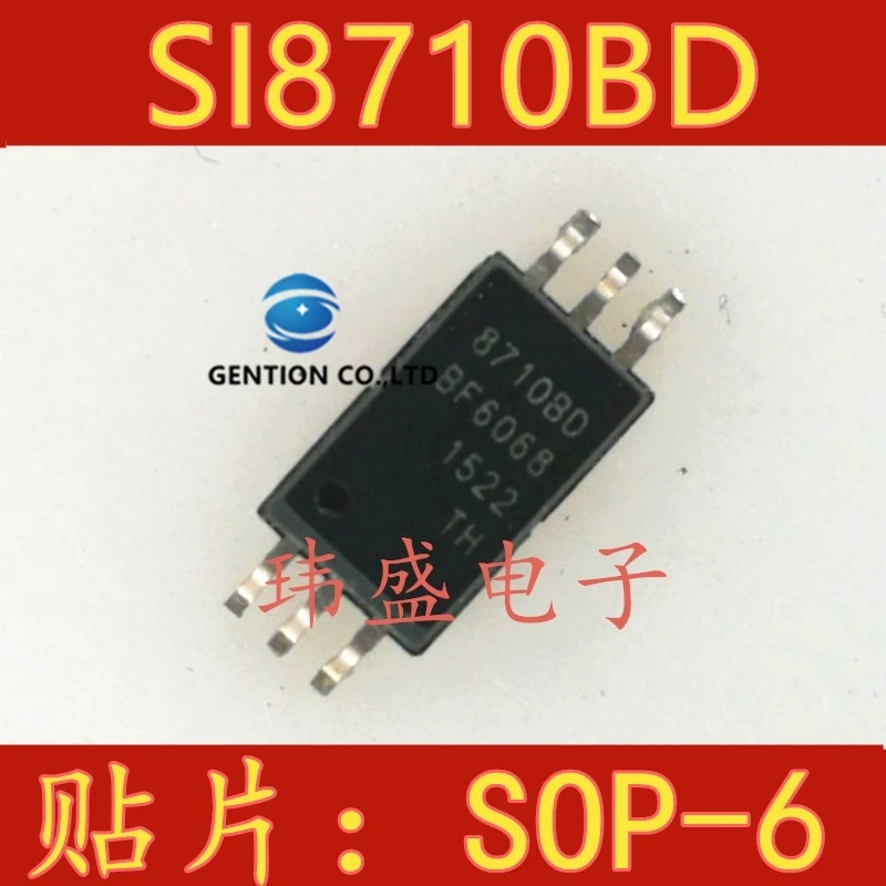 

10 шт. SI8710BD 8710BD SOP-6 в наличии 100% новые и оригинальные