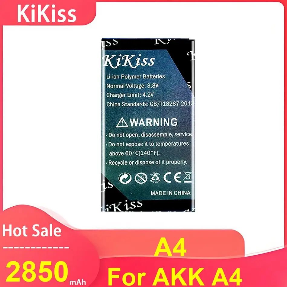 Kikiss Mobile Phone…