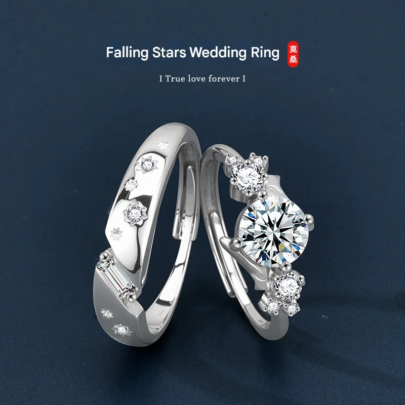 

S925 sterling silver moissanite couple ring open adjustable simple elegant imitation diamond engagement ring
