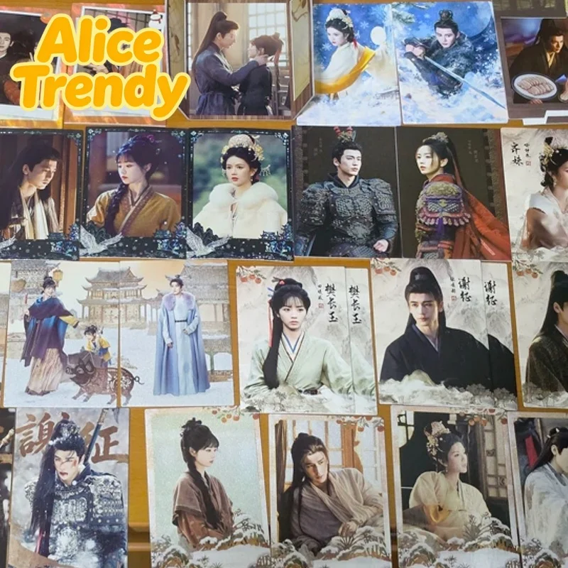 10 Paquets/BoîTe De Cartes à Collectionner De L'éPisode Chinois Zhu Yu Star : Pursuit Of Jade Tian Xiwei Zhang Linghe Photocard Libros Toys-image