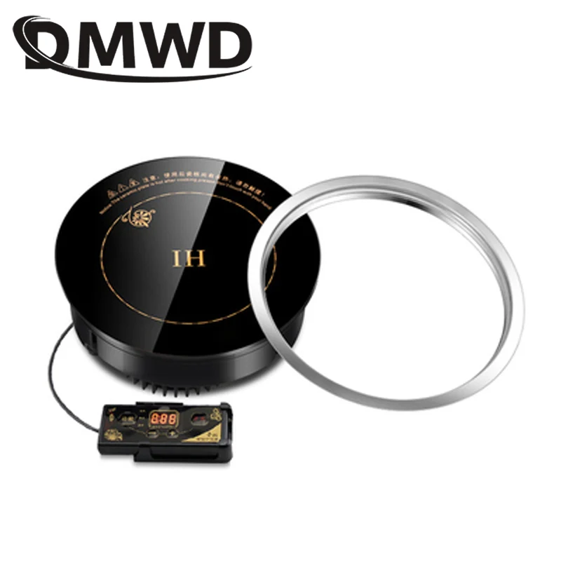 DMWD Electric Magnetic Induction Cooker Wire Control Mini Embedded Hotpot Hob Burner Waterproof Hot Pot Tea Boiler Stove Cooktop