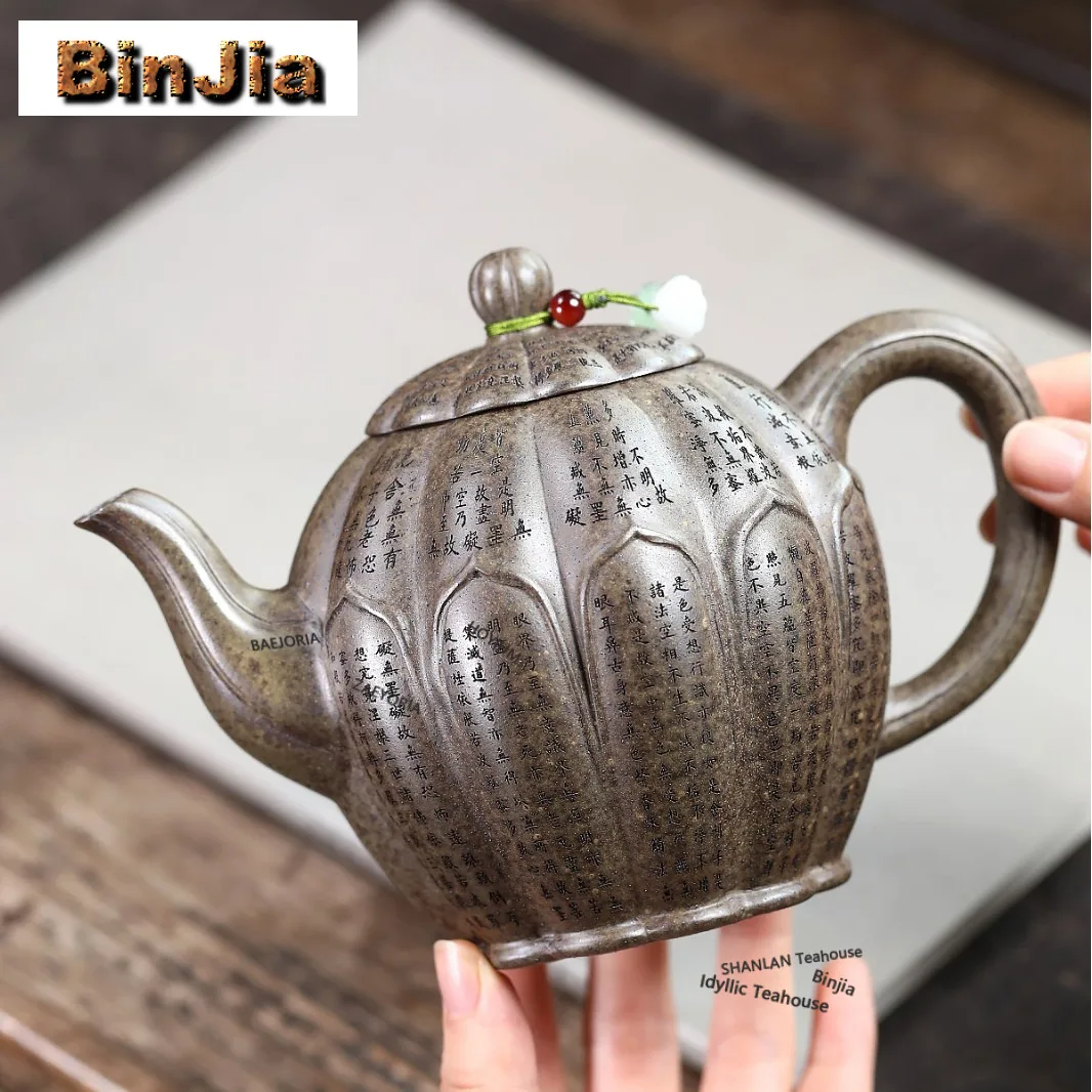 480ml Antique Yixing Purple Clay Teapots Handmade The Twelve Zen Rhymes Pot Raw Ore Bloom Mud Kettle Zisha Tea Set Tea Services