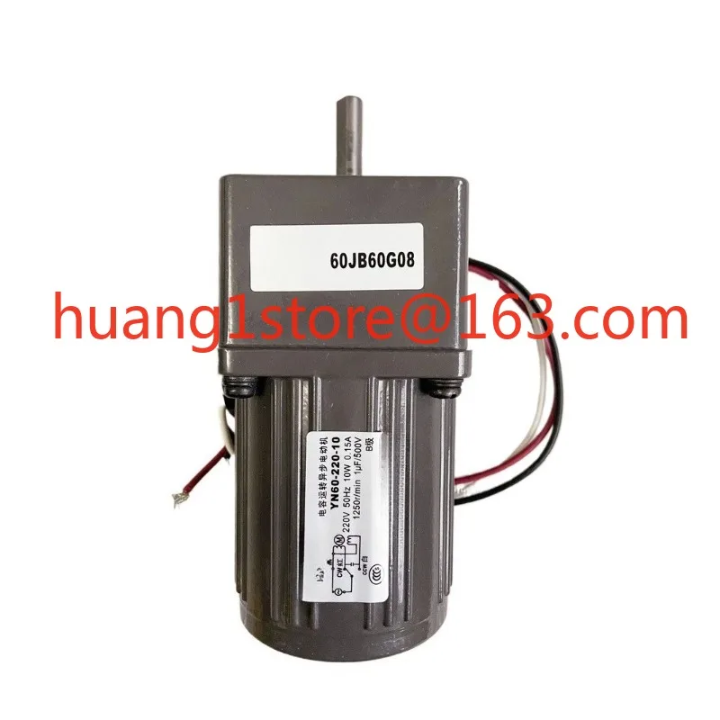 

Motor 60JB60G08 YN60-220-10 fixed speed motor, many speed ratios are subject to further inquiry