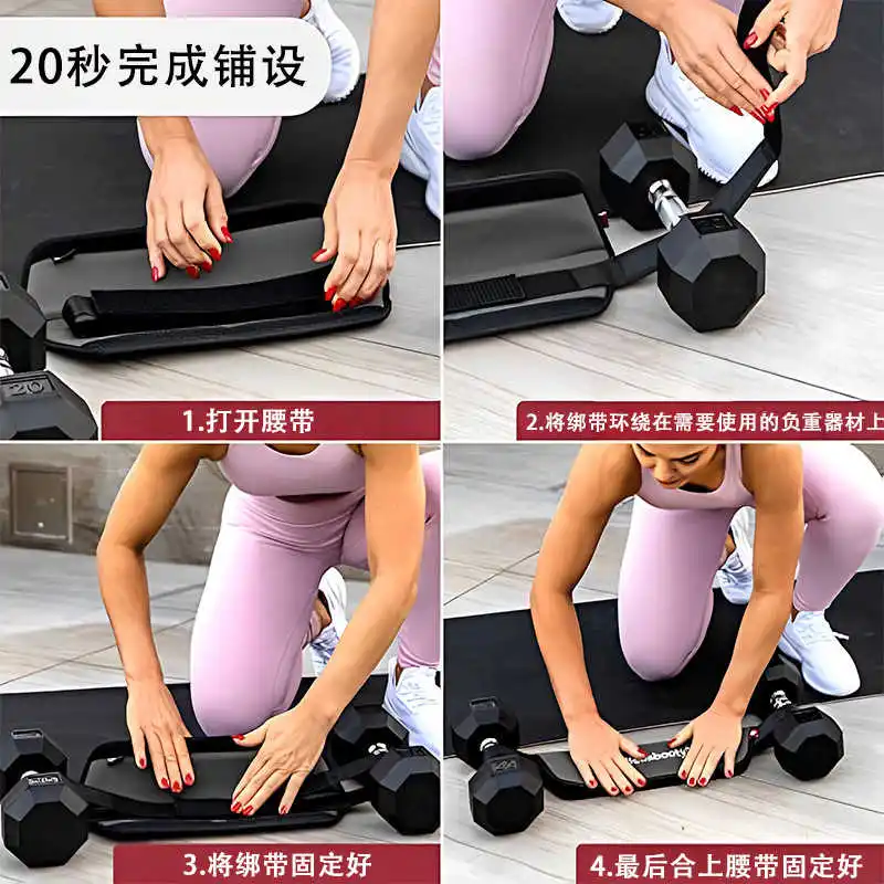 Professional Adjustable Hip Thrust Belt for Women Glute Bridge Workout,Squat Weight Bearing,Compatible with Dumbbell,Kettlebell