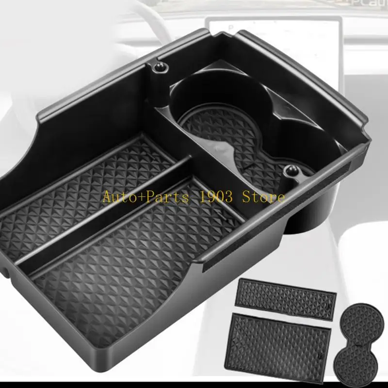 

E21C Автоматическая центральная консоль, ящик для хранения, лоток, подлокотник, органайзер, подходит для