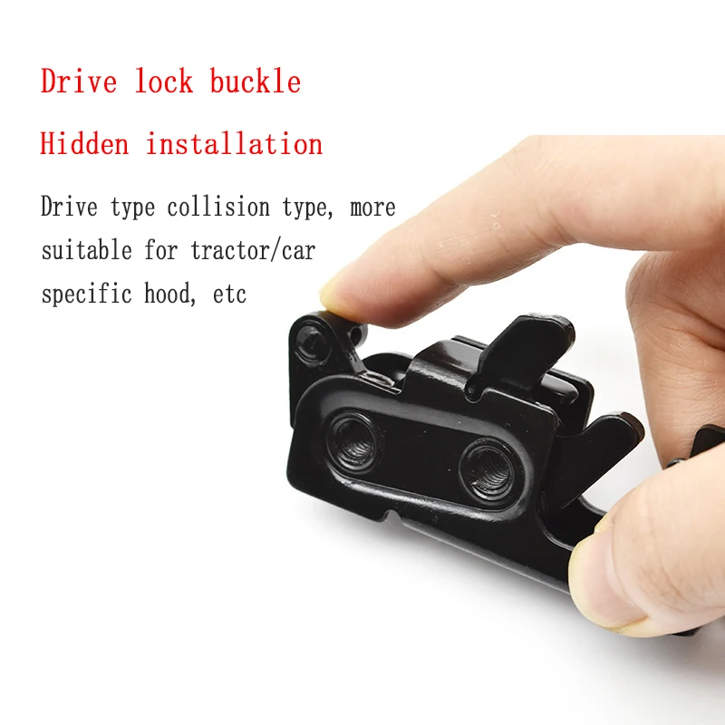 1PCS Drive Lock Car Door Self-locking Door Latch Rotating RV Trailer Concealed Door Latch Lock Medical Ambulance Ship Accessorie