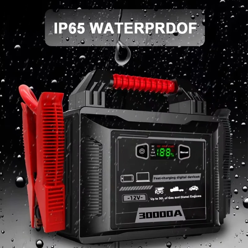 10000A peak current 12V start-up multi-output port car emergency start-up power supply