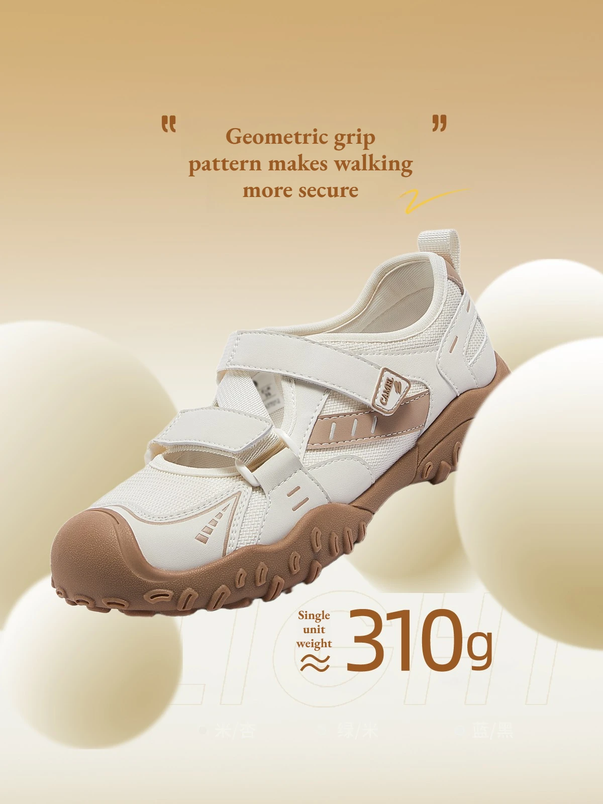 ゴールデンキャメル レディース アグリーキュート サンダル - Women'S Shoes Hike のレビューと価格