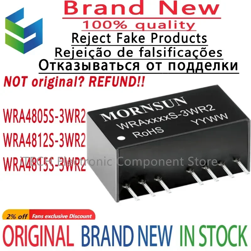 

1pcs WRA4805S-3WR2 WRA4812S WRA4815S New DC-DC Power Module 36-75V Isolation Voltage Regulator Original