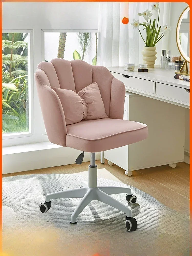 Home computer chair, college dormitory backrest chair, comfortable sitting