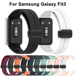 Silicone Strap For Samsung Galaxy Fit 3 Magnetic Buckle Sports Wristband Samsung Galaxy Fit3 No Gaps Bracelet Band Accessories