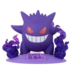 Original Pokemon Figures Gengar Figurine FUNISM Hot selling Anime Model Pocket Monster Desktop Car Decorations Toy Kids Gift