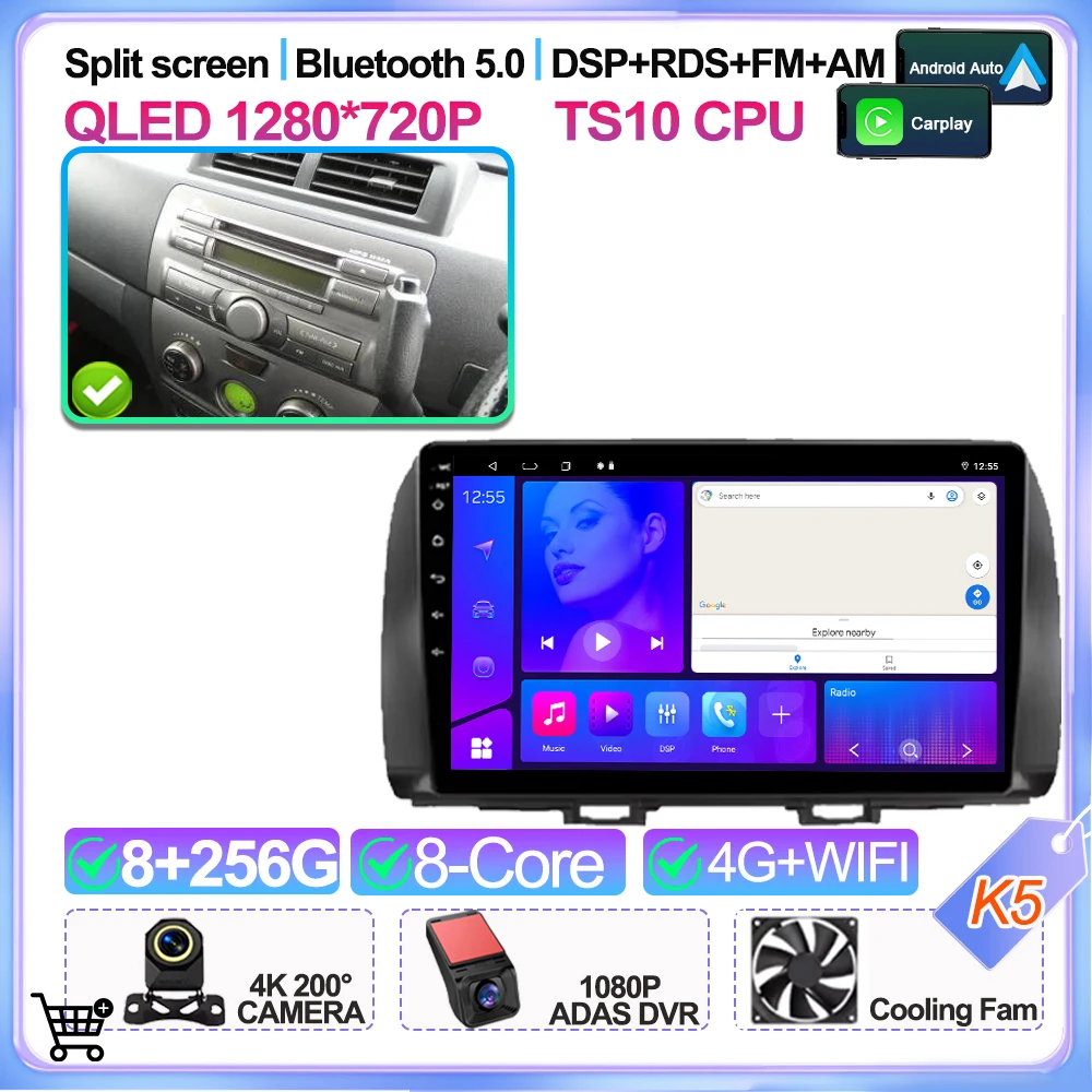 Android 16 voor Toyota Bb 2 Daihatsu Materia 2005-2016 auto multimediaspeler navigatie GPS radio stereo Carplay Wifi GPS