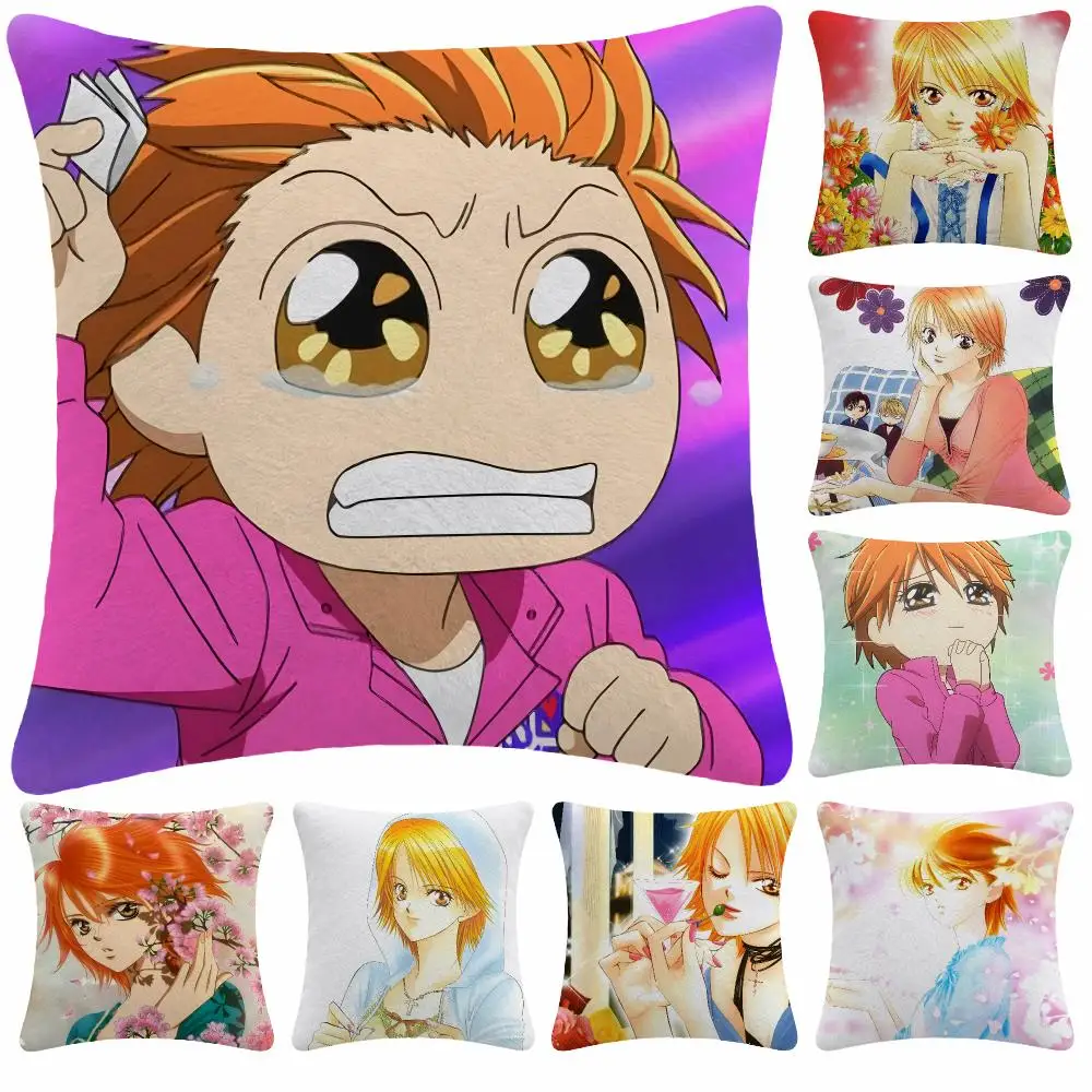 Anime Japanese Manga S-Skip Beat Cushion Cover Soft Plush  throw pillow Sofa Bedroom Living Room Car Dorm Home Decor Gift