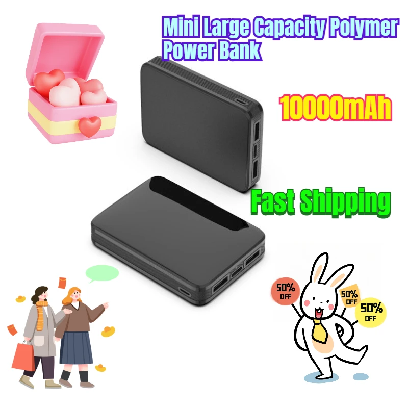 

10000mAh Mini Large Capacity Polymer Power Bank