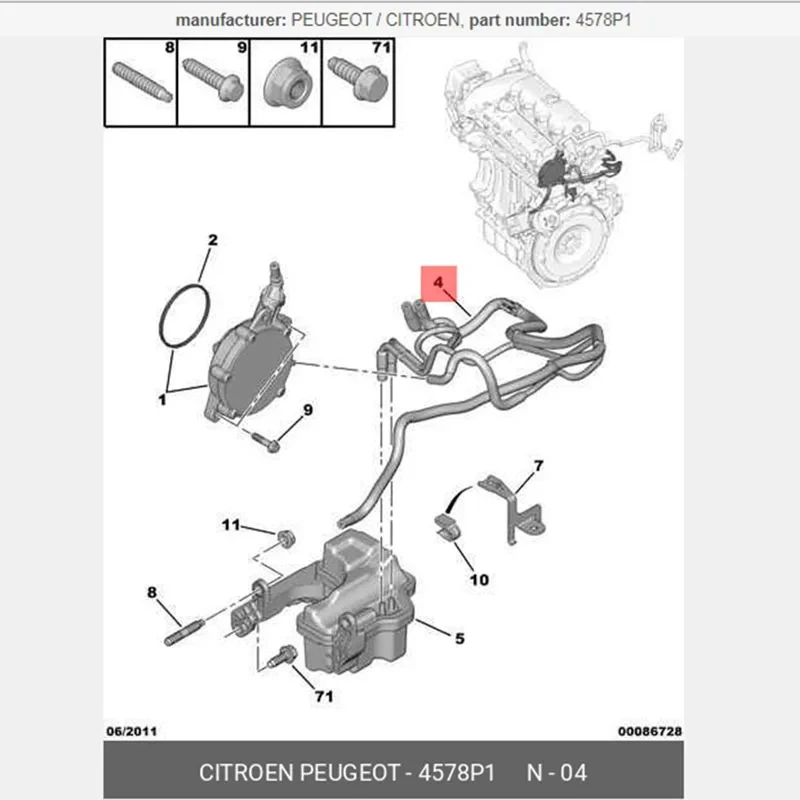 

4578P1 для CitroenC3 C5X7 C4 DS3/4/5 Peugeot 208 308CC/SW 408 RCZ 207CC 508 3008 1,6T турбо тормозная вакуумная трубка, тормозной вакуумный шланг