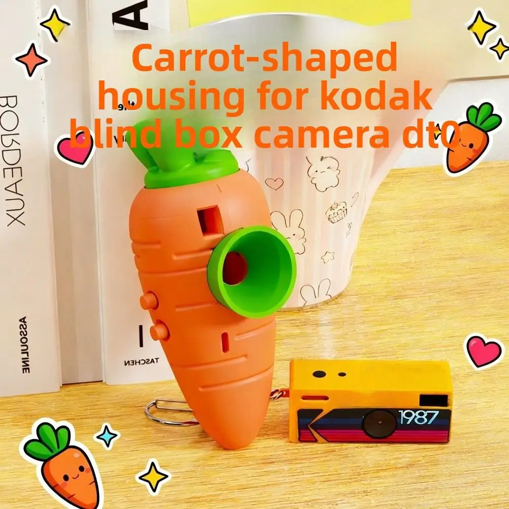 Nouvelle coque de protection magnétique pour appareil photo Kodak, mini porte-clés, boîte de protection pour mini caméra, étui de rangement pour appareil photo Kodak