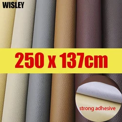 Leather Repair Tape PU Leather Patch Self-Adhesive Leather Sofa Seat Renovation Repair Tape Bed Head Repair Tape Home Decoration