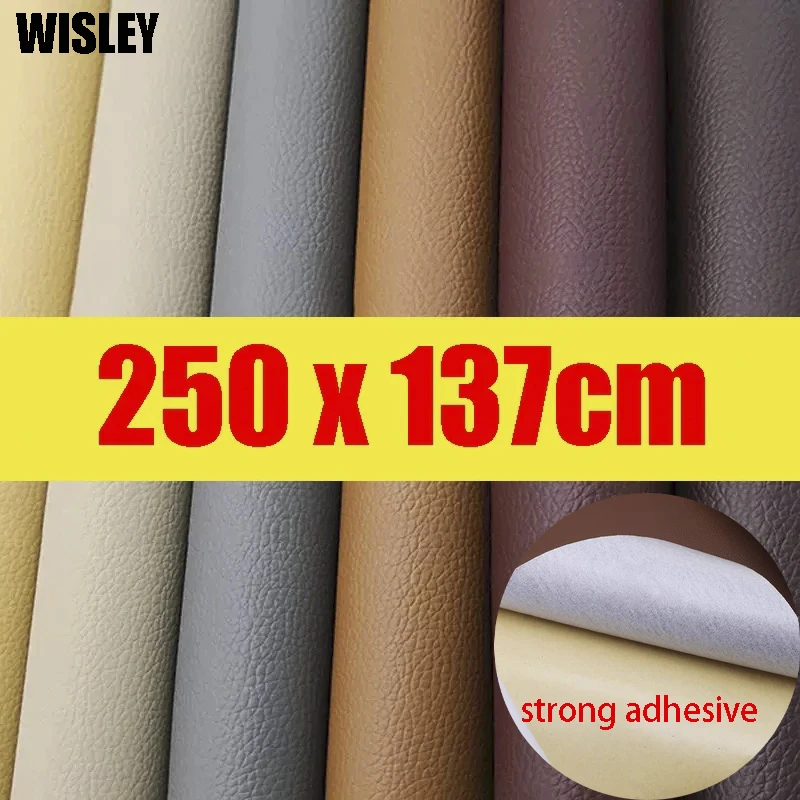 Leather Repair Tape PU Leather Patch Self-Adhesive Leather Sofa Seat Renovation Repair Tape Bed Head Repair Tape Home Decoration