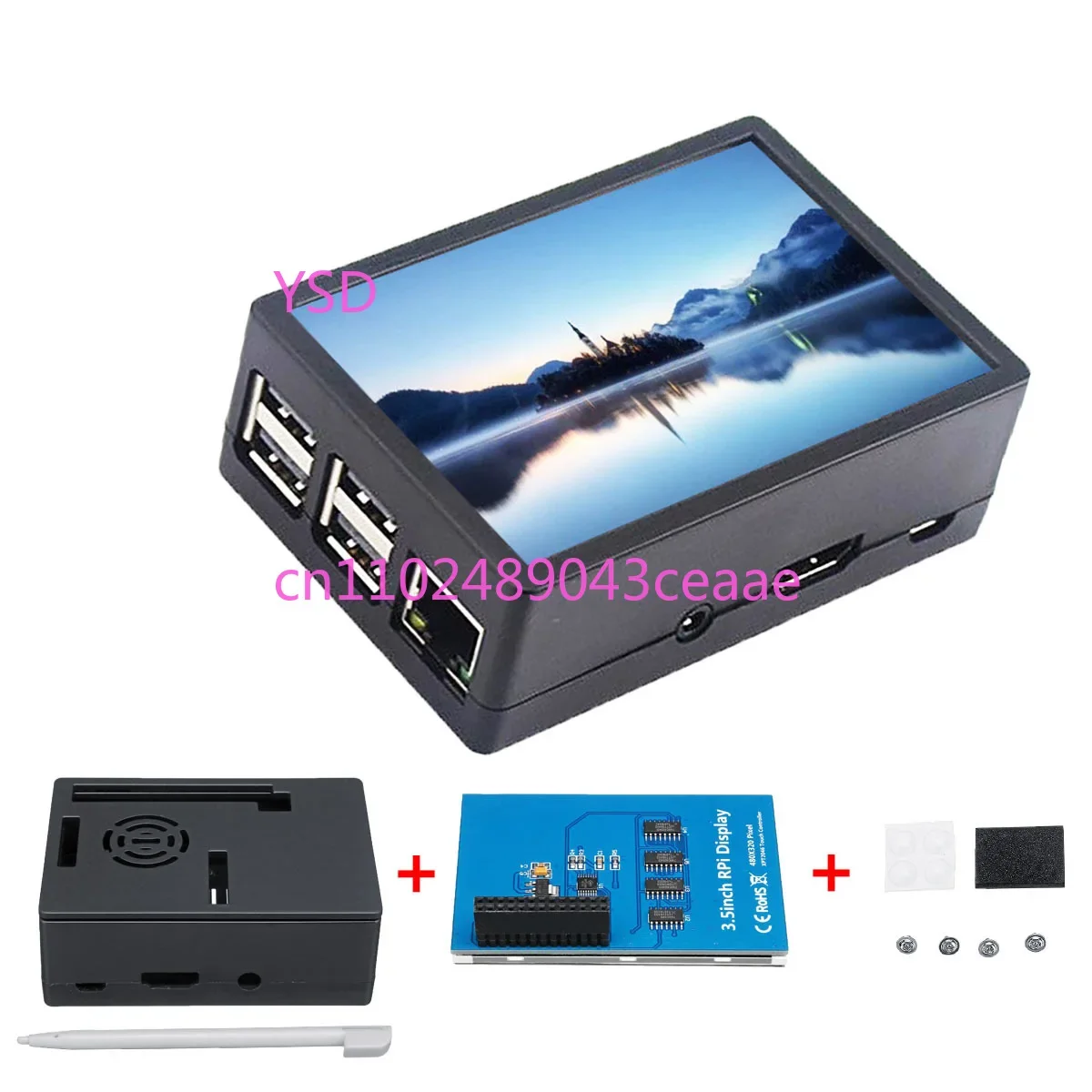 

3B +/3B case can install fan 3.5 inch touch screen + ABS protective case case, one set